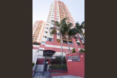 Apartamento à venda com 77m², 3 quartos e 2 vagasFachada