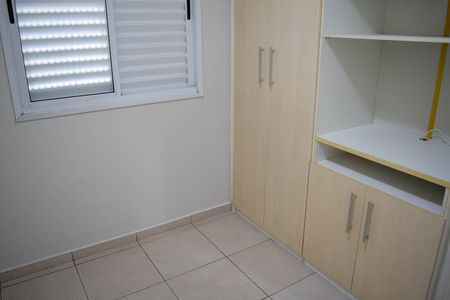 Apartamento para alugar com 68m², 3 quartos e 2 vagas Apartamento para alugar com 68m², 3 quartos e 2 vagasSuíte