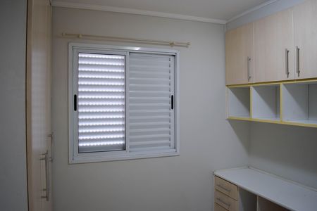 Apartamento para alugar com 68m², 3 quartos e 2 vagas Apartamento para alugar com 68m², 3 quartos e 2 vagasQuarto 1