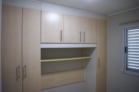Apartamento para alugar com 68m², 3 quartos e 2 vagas Apartamento para alugar com 68m², 3 quartos e 2 vagasSuíte
