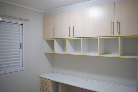 Apartamento para alugar com 68m², 3 quartos e 2 vagas Apartamento para alugar com 68m², 3 quartos e 2 vagasQuarto 1