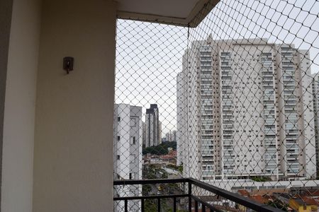 Apartamento para alugar com 68m², 3 quartos e 2 vagas Apartamento para alugar com 68m², 3 quartos e 2 vagasVaranda