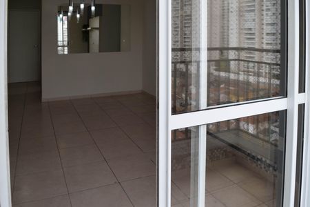 Apartamento para alugar com 68m², 3 quartos e 2 vagas Apartamento para alugar com 68m², 3 quartos e 2 vagasVaranda
