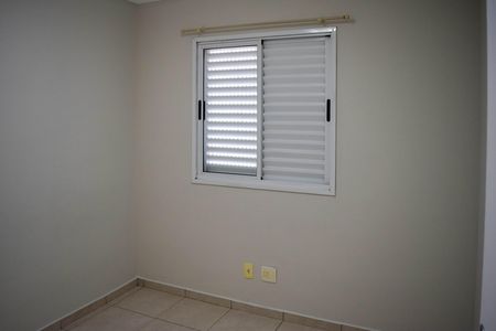 Apartamento para alugar com 68m², 3 quartos e 2 vagas Apartamento para alugar com 68m², 3 quartos e 2 vagasQuarto 2