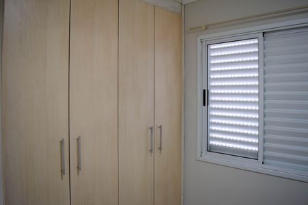 Apartamento para alugar com 68m², 3 quartos e 2 vagas Apartamento para alugar com 68m², 3 quartos e 2 vagasQuarto 1