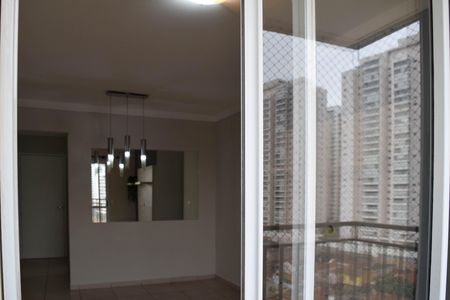 Apartamento para alugar com 68m², 3 quartos e 2 vagas Apartamento para alugar com 68m², 3 quartos e 2 vagasVaranda