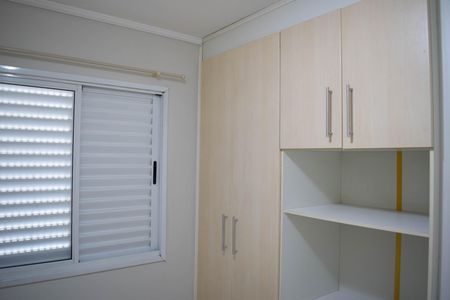 Apartamento para alugar com 68m², 3 quartos e 2 vagas Apartamento para alugar com 68m², 3 quartos e 2 vagasSuíte
