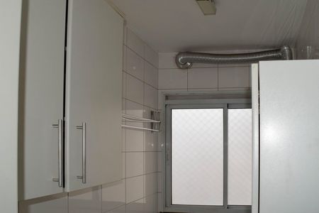 Apartamento para alugar com 68m², 3 quartos e 2 vagas Apartamento para alugar com 68m², 3 quartos e 2 vagasÁrea de Serviço