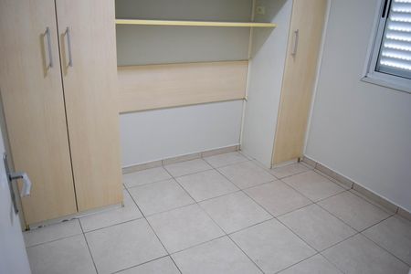 Apartamento para alugar com 68m², 3 quartos e 2 vagas Apartamento para alugar com 68m², 3 quartos e 2 vagasSuíte