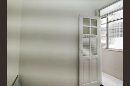 Apartamento para alugar com 74m², 2 quartos e sem vaga Apartamento para alugar com 74m², 2 quartos e sem vagaQuarto de Serviço