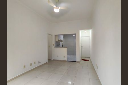 Apartamento para alugar com 74m², 2 quartos e sem vaga Apartamento para alugar com 74m², 2 quartos e sem vagaSala