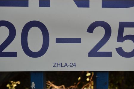 Casa à venda com 308m², 4 quartos e 1 vagaPlaquinha instalada em 12/06/26 - ZHLA-24
