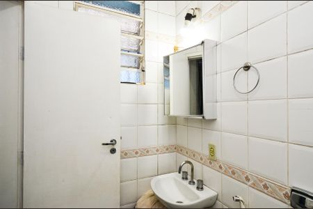 Casa à venda com 308m², 4 quartos e 1 vagaBanheiro da suite