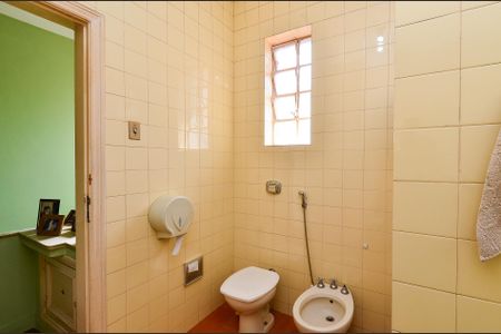 Casa à venda com 308m², 4 quartos e 1 vagaBanheiro social