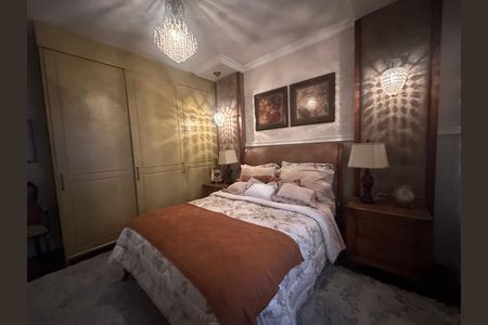 Casa de condomínio à venda com 675m², 4 quartos e 4 vagas Casa de condomínio à venda com 675m², 4 quartos e 4 vagasSuíte 1