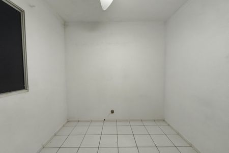 Apartamento para alugar com 50m², 2 quartos e 1 vagaQuarto 2