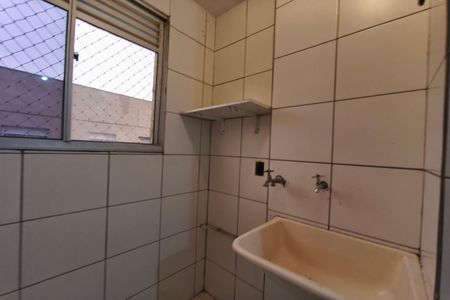 Apartamento para alugar com 50m², 2 quartos e 1 vagaÁrea de Serviço
