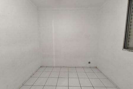Apartamento para alugar com 50m², 2 quartos e 1 vagaQuarto 1