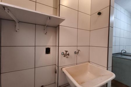Apartamento para alugar com 50m², 2 quartos e 1 vagaÁrea de Serviço