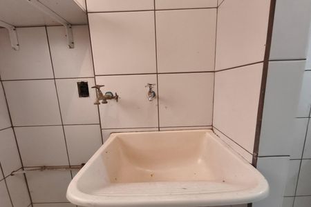 Apartamento para alugar com 50m², 2 quartos e 1 vagaÁrea de Serviço