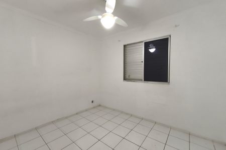 Apartamento para alugar com 50m², 2 quartos e 1 vagaQuarto 1