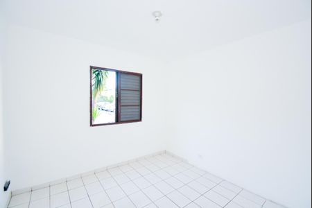 Apartamento para alugar com 50m², 2 quartos e 1 vagaQuarto 2