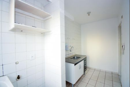 Apartamento para alugar com 50m², 2 quartos e 1 vagaÁrea de Serviço