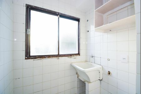 Apartamento para alugar com 50m², 2 quartos e 1 vagaÁrea de Serviço