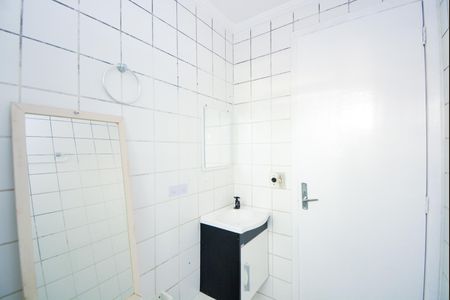Apartamento para alugar com 50m², 2 quartos e 1 vagaBanheiro