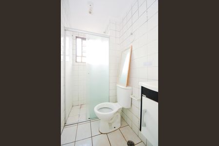 Apartamento para alugar com 50m², 2 quartos e 1 vagaBanheiro