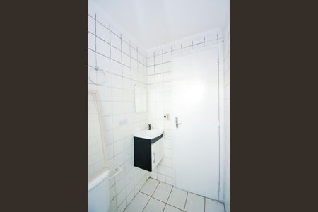Apartamento para alugar com 50m², 2 quartos e 1 vagaBanheiro