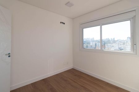 Apartamento para alugar com 62m², 2 quartos e 1 vagaQuarto 1