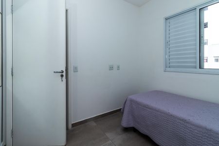 Apartamento para alugar com 33m², 1 quarto e sem vaga Apartamento para alugar com 33m², 1 quarto e sem vagaQuarto