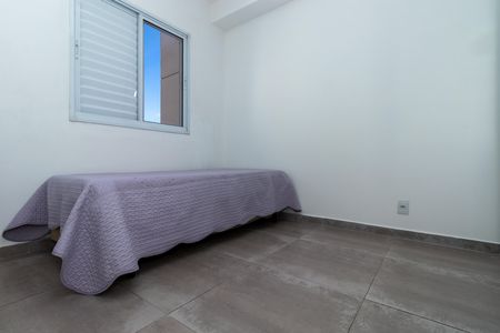 Quarto de apartamento para alugar com 1 quarto, 33m² em Barra Funda, São Paulo