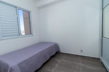 Apartamento para alugar com 33m², 1 quarto e sem vaga Apartamento para alugar com 33m², 1 quarto e sem vagaQuarto