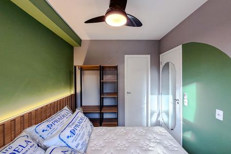 Studio à venda com 24m², 1 quarto e sem vaga Studio à venda com 24m², 1 quarto e sem vagaQuarto 1 - Suíte