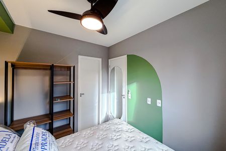 Studio à venda com 24m², 1 quarto e sem vaga Studio à venda com 24m², 1 quarto e sem vagaQuarto 1 - Suíte