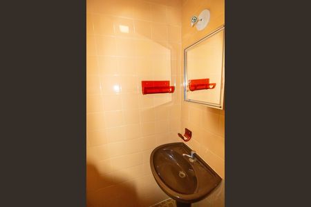 Apartamento para alugar com 122m², 3 quartos e 1 vaga Apartamento para alugar com 122m², 3 quartos e 1 vagaLavabo