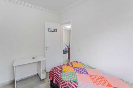 Apartamento à venda com 61m², 2 quartos e 2 vagas Apartamento à venda com 61m², 2 quartos e 2 vagasQuarto 2
