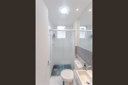 Apartamento à venda com 61m², 2 quartos e 2 vagas Apartamento à venda com 61m², 2 quartos e 2 vagasBanheiro da Suíte