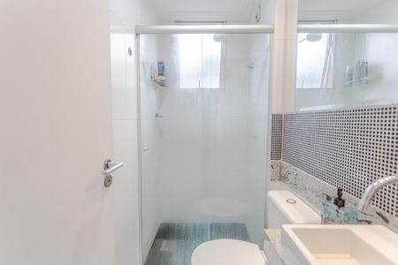 Apartamento à venda com 61m², 2 quartos e 2 vagas Apartamento à venda com 61m², 2 quartos e 2 vagasBanheiro da Suíte