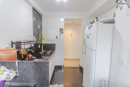 Apartamento à venda com 61m², 2 quartos e 2 vagas Apartamento à venda com 61m², 2 quartos e 2 vagasCozinha/Área de Serviço