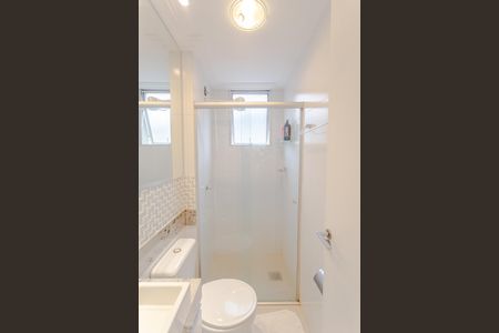 Apartamento à venda com 61m², 2 quartos e 2 vagas Apartamento à venda com 61m², 2 quartos e 2 vagasBanheiro Social