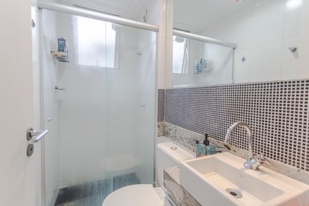 Apartamento à venda com 61m², 2 quartos e 2 vagas Apartamento à venda com 61m², 2 quartos e 2 vagasBanheiro da Suíte