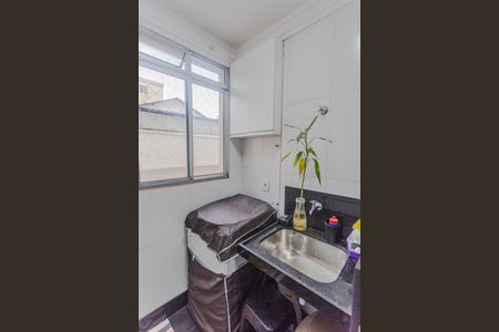 Apartamento à venda com 61m², 2 quartos e 2 vagas Apartamento à venda com 61m², 2 quartos e 2 vagasCozinha/Área de Serviço