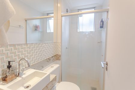 Apartamento à venda com 61m², 2 quartos e 2 vagas Apartamento à venda com 61m², 2 quartos e 2 vagasBanheiro Social