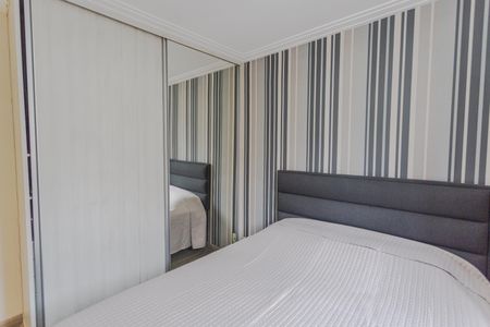 Apartamento à venda com 61m², 2 quartos e 2 vagas Apartamento à venda com 61m², 2 quartos e 2 vagasSuíte
