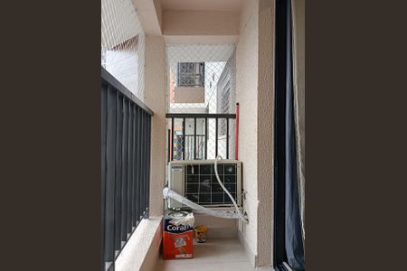 Studio para alugar com 28m², 1 quarto e sem vaga Studio para alugar com 28m², 1 quarto e sem vagaVaranda