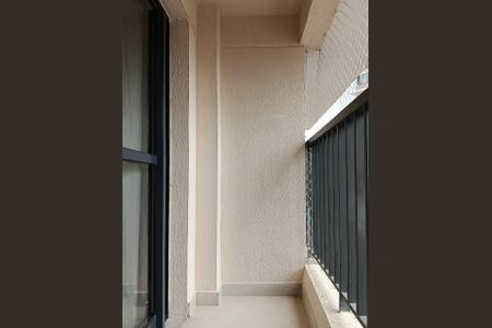 Studio para alugar com 28m², 1 quarto e sem vaga Studio para alugar com 28m², 1 quarto e sem vagaVaranda