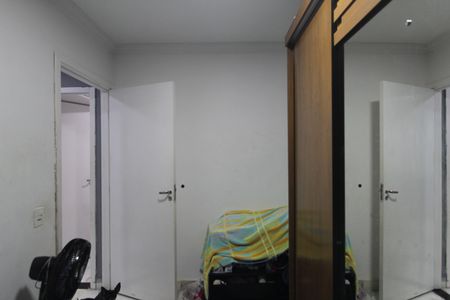 Apartamento para alugar com 45m², 2 quartos e 1 vagaQuarto 2